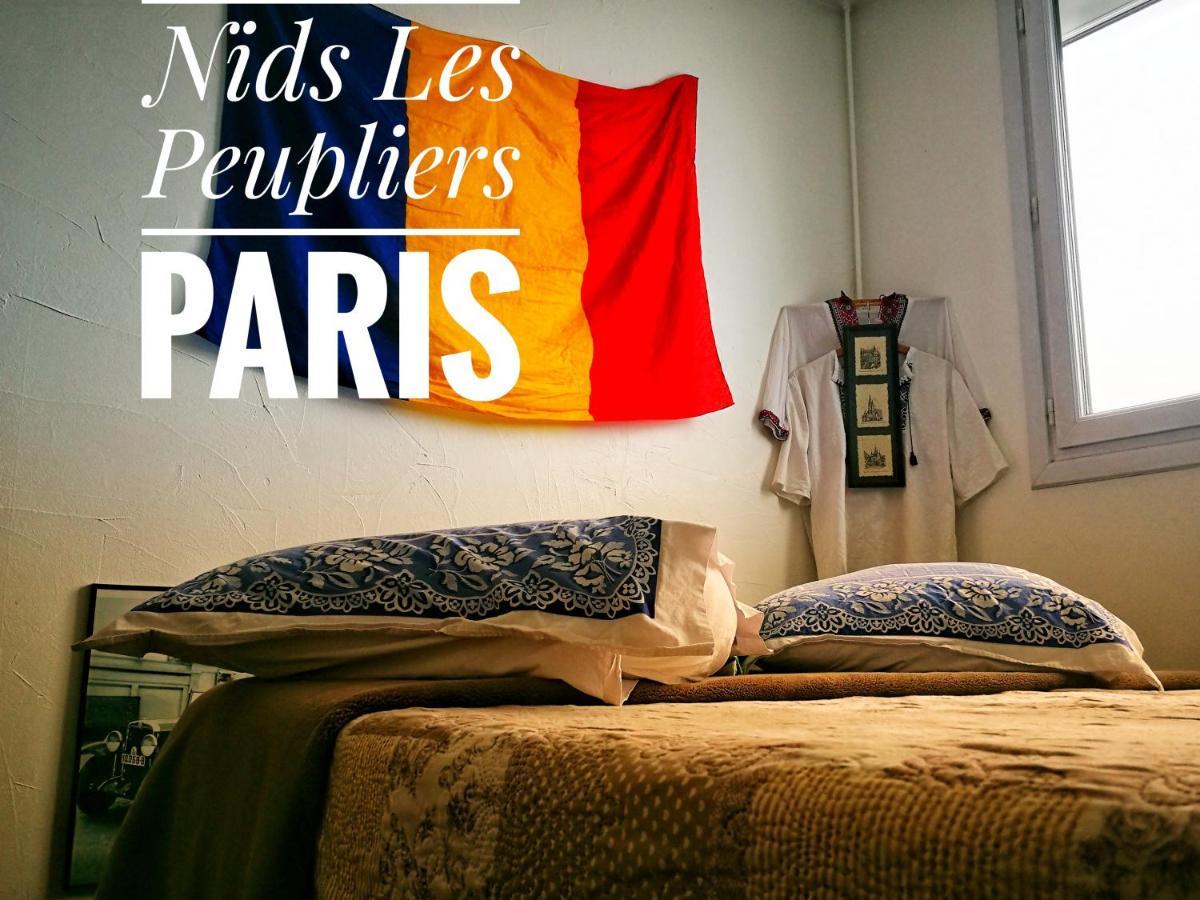 Nids Les Peupliers Paris Lejlighed Longjumeau Eksteriør billede