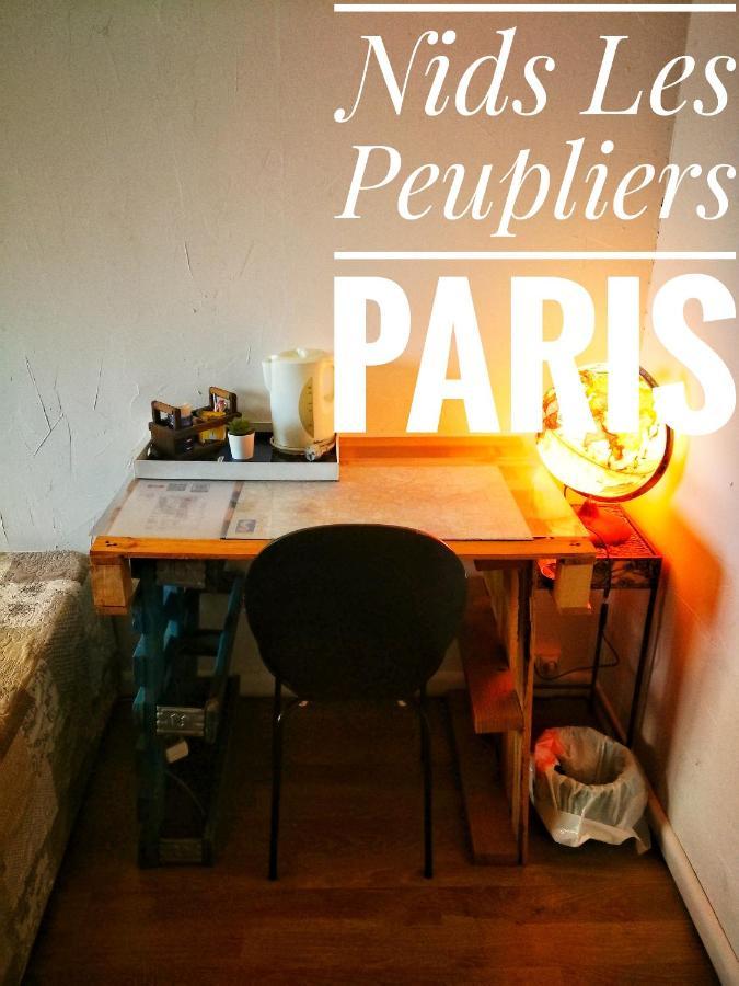 Nids Les Peupliers Paris Lejlighed Longjumeau Eksteriør billede